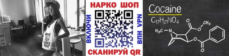 Где продают наркотики Духовщина Канабис  Мефедрон  ГАШИШ 