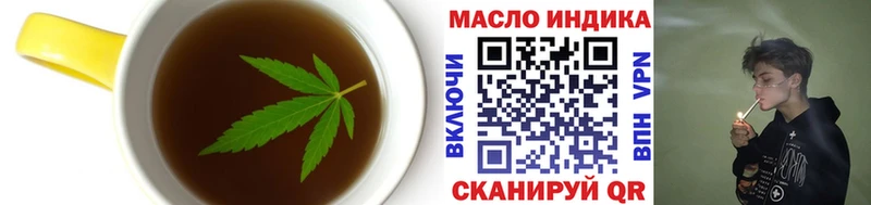 blacksprut маркетплейс  Духовщина  Cannafood марихуана 