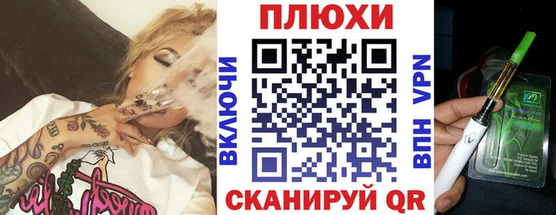ГАШ VHQ  Духовщина 