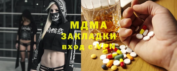 мдпв Алзамай