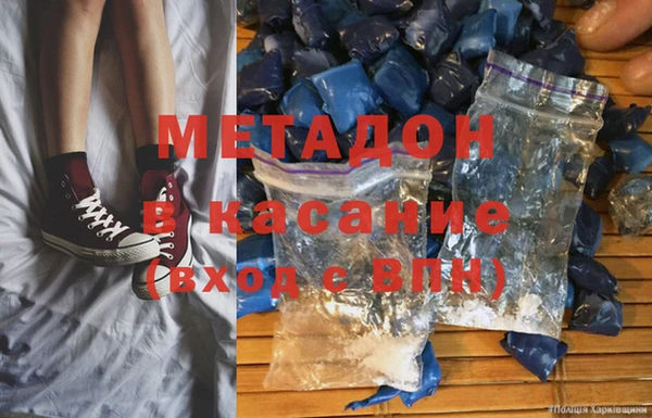 наркотики Алексин