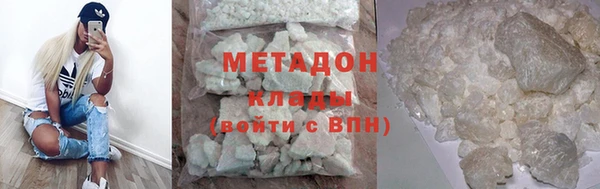спайс Абинск
