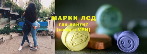 наркотики Алексин