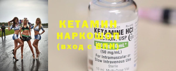 MESCALINE Алексеевка