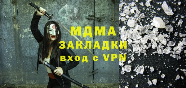мдпв Алзамай