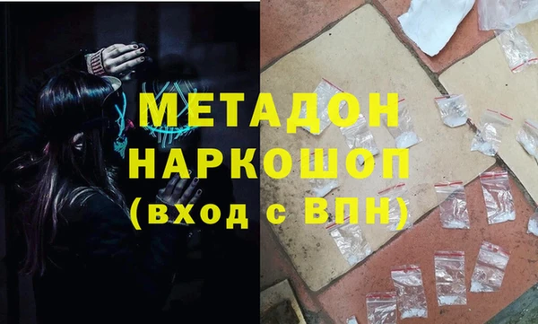 спиды Медвежьегорск