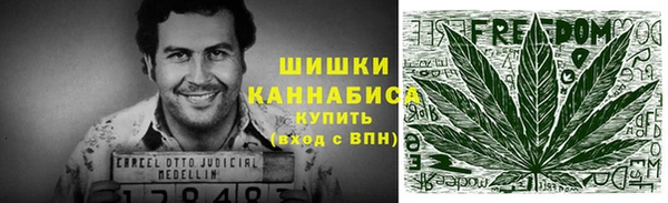 MESCALINE Алексеевка