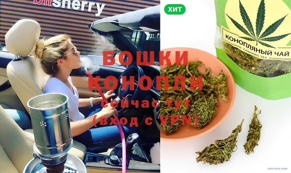 наркотики Абдулино