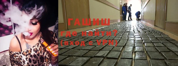 наркотики Абдулино