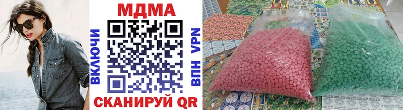 маркетплейс какой сайт  Духовщина  МДМА кристаллы 