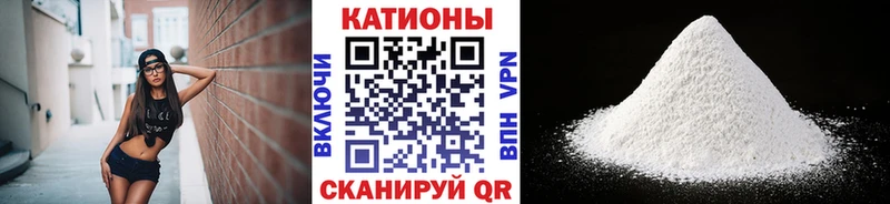 сколько стоит KRAKEN маркетплейс МЯУ-МЯУ мука Духовщина