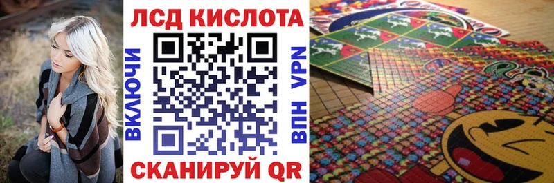 Марки 25I-NBOMe 1500мкг  OMG зеркало  Духовщина 