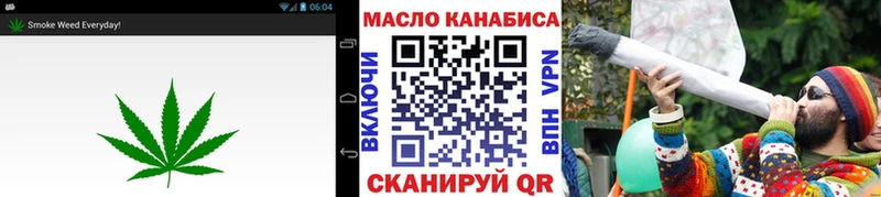 Дистиллят ТГК жижа  Духовщина 